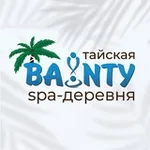 Аватар канала BAUNTY SPA 🌴