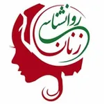 Аватар канала روانشناسى زنان - محمد راد