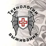 Аватар канала Технологии выживания - Тактическая медицина