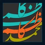 Аватар канала کانال محمدکاظم کاظمی