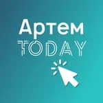 Аватар канала АртемToday