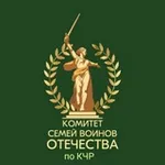 Аватар канала КСВО по КЧР