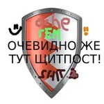 Аватар канала Ochevидный 🛡 post