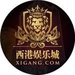 Аватар канала 🔥 西港娱乐城-xigang.com- 🔥 官方招商