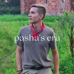 Аватар канала PASHA'S ERA | Паша Андриенко