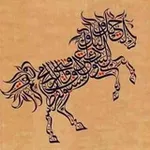 Аватар канала معلومات عامة ͢ 💛 ۦ