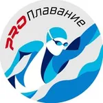 Аватар канала PRO Плавание (channel swimming)