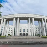 Аватар канала Национальная академия наук Беларуси
