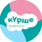 Аватар канала Фестиваль «Күрше»
