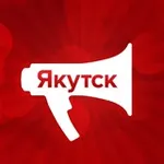 Аватар канала YakutiaMedia|Якутия