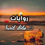 Аватар канала Hind AbdÖö روايات