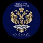 Аватар канала Russie en Tunisie 🇷🇺 🇹🇳