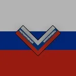 Аватар канала Чистокровный Белогвардеец