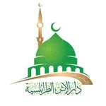 Аватар канала دار الأثر الطرابلسيّة