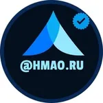 Аватар канала ХМАО-ЮГРА | HMAO.RU