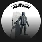 Аватар канала Зябликово