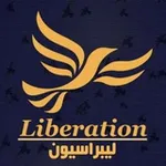 Аватар канала لیبراسیون/لیبرالیسم