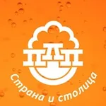 Аватар канала Партия Любителей Пива | Страна и столица