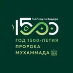 Аватар канала «Закят» Татарстан