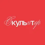 Аватар канала ОНЛАЙН-ТРЕНИРОВКА СКУЛЬПТОР