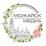 Аватар канала Можайск Медиа
