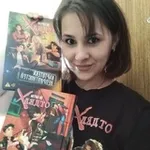 Аватар канала А᧘ёнкины книжки 📚 ➊➑+