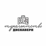 Аватар канала Турагентство Дискавери | Онлайн туры