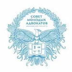 Аватар канала Молодежная адвокатура Подмосковья