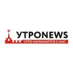 Аватар канала УтроNEWS