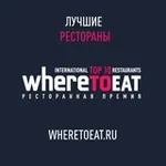 Аватар канала WhereToEat