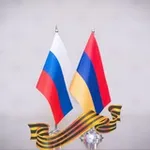 Аватар канала Торгпредство России в Армении