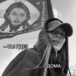 Аватар канала kristinanosik ΙΧΘΥΣ