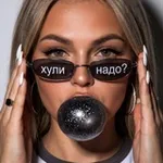 Аватар канала 𝐁𝐔𝐂𝐇𝐀𝐑𝐄𝐒𝐓 💋