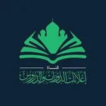 Аватар канала إعلانات الدورات والدروس