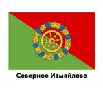 Аватар канала Северное Измайлово