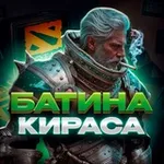 Аватар канала Викторины Dota | Батина Кираса