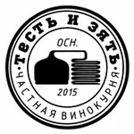 Аватар канала ⚗ ТЕСТЬ и ЗЯТЬ ⚗