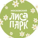 Аватар канала Московский ЛисаПарк
