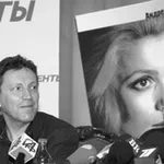 Аватар канала Плахов