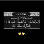 Аватар канала لـ فقيدي