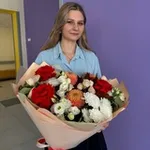 Аватар канала С Любовью о русском 🪷