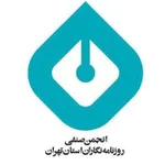 Аватар канала كانال انجمن صنفی روزنامه‌نگاران
