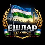 Аватар канала Yoshlar yetakchisi