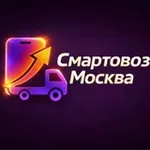 Аватар канала Смартовоз Москва