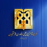 Аватар канала مرکز پژوهش‌های علمی و فناوری دانشجویان