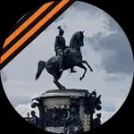 Аватар канала Труба от качелей