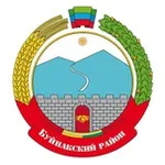 Аватар канала Буйнакский район
