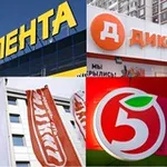 Аватар канала Бренды и тренды