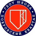 Аватар канала Школа «Покровский квартал»