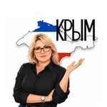 Аватар канала Экскурсия.КРЫМ.РЖЯ.